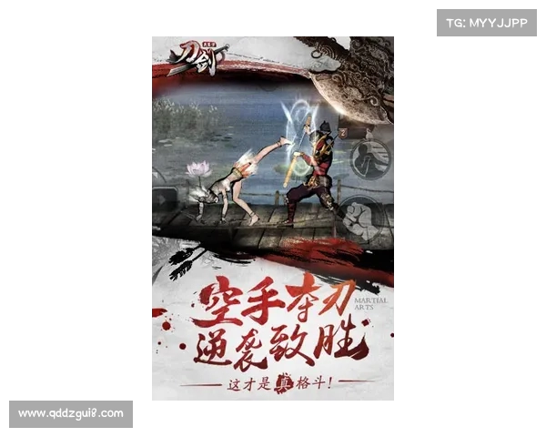 刀光剑影中的武术之魂 揭秘武术刀的历史与技艺传承 刀光剑影中的武术之魂 揭秘武术刀的历史与技艺传承