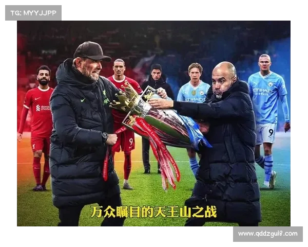 英超三轮战罢利物浦唯一全胜曼城排第13瓜迪奥拉弃将领跑助攻榜 英超三轮战罢利物浦唯一全胜曼城排第13瓜迪奥拉弃将领跑助攻榜